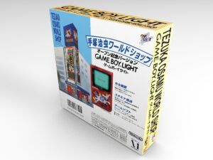 Caja consola Game Boy Light Tezuka Osamu, caja Game Boy Light Tezuka Osamu