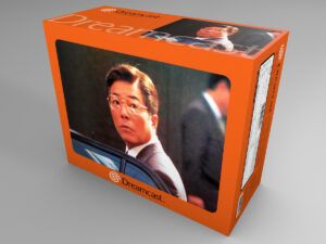 Caja consola Sega Dreamcast President Edition, caja vacía Dreamcast President